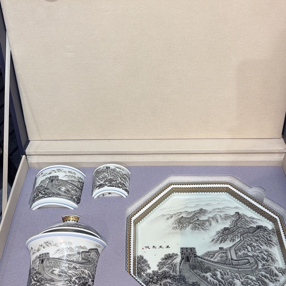 杯子陶景德镇陶瓷艺术展