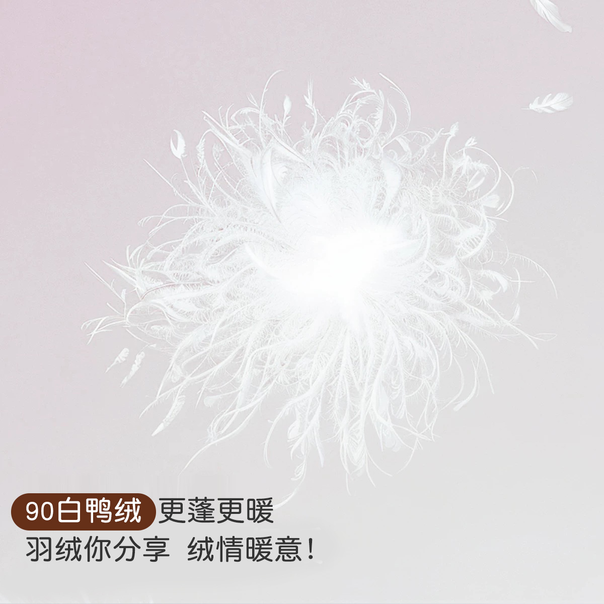 20G马甲加绒链接搭配拍 不单卖