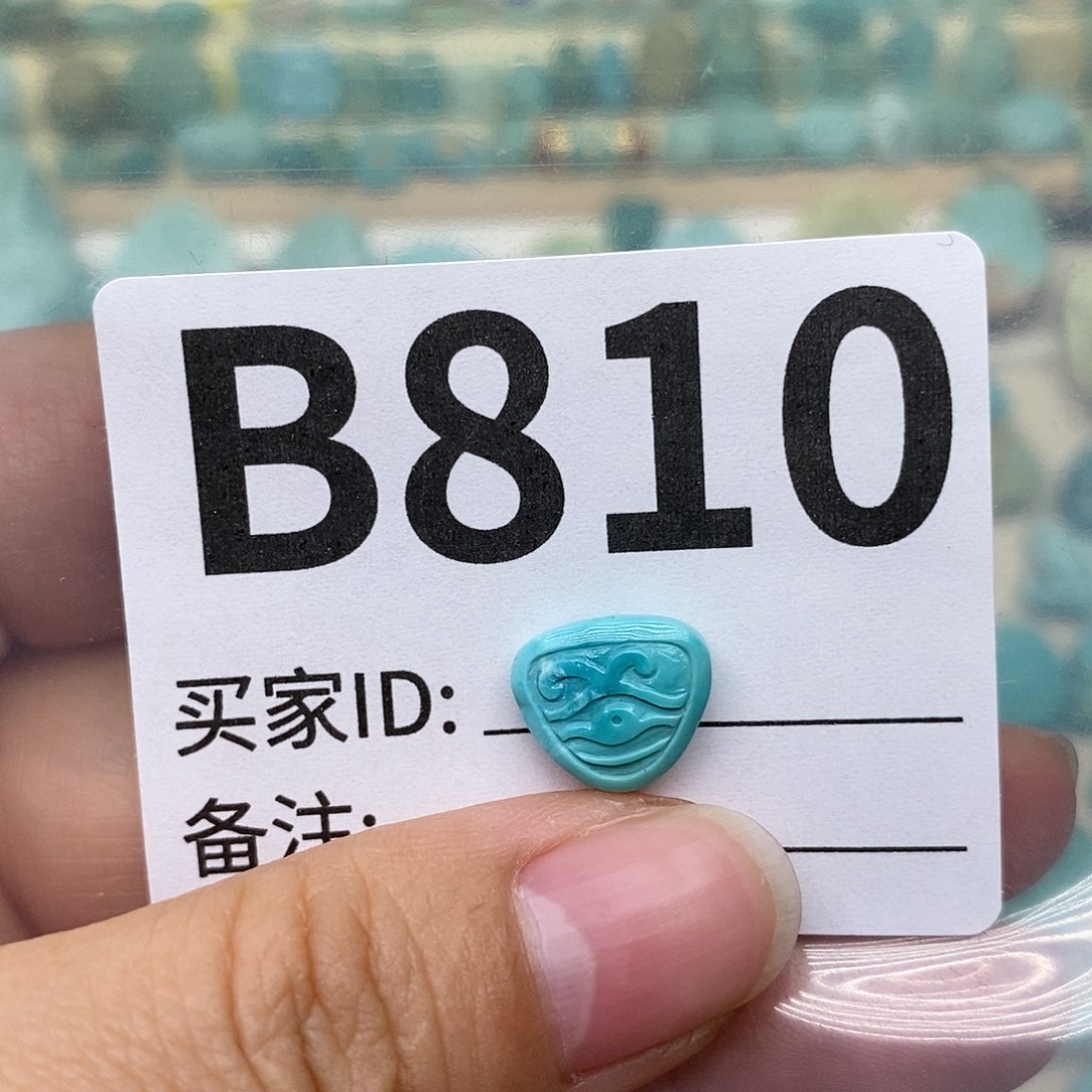 绿松石配饰未镶嵌