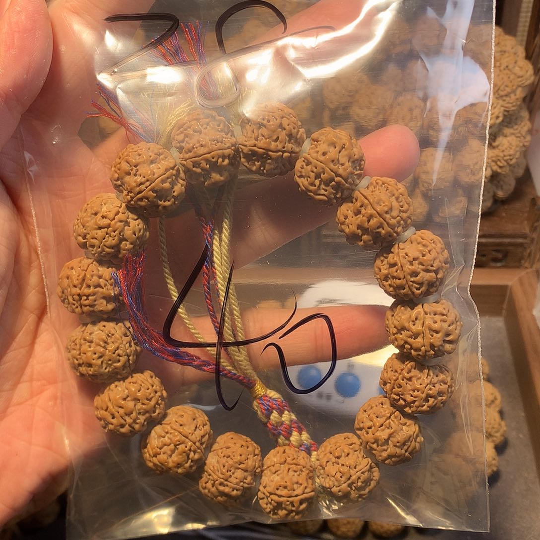 金刚菩提吊坠溜**达1…………