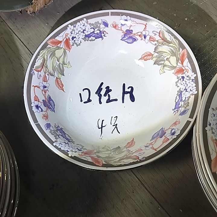 盘瓷片陶瓷杯盘壶碗都有