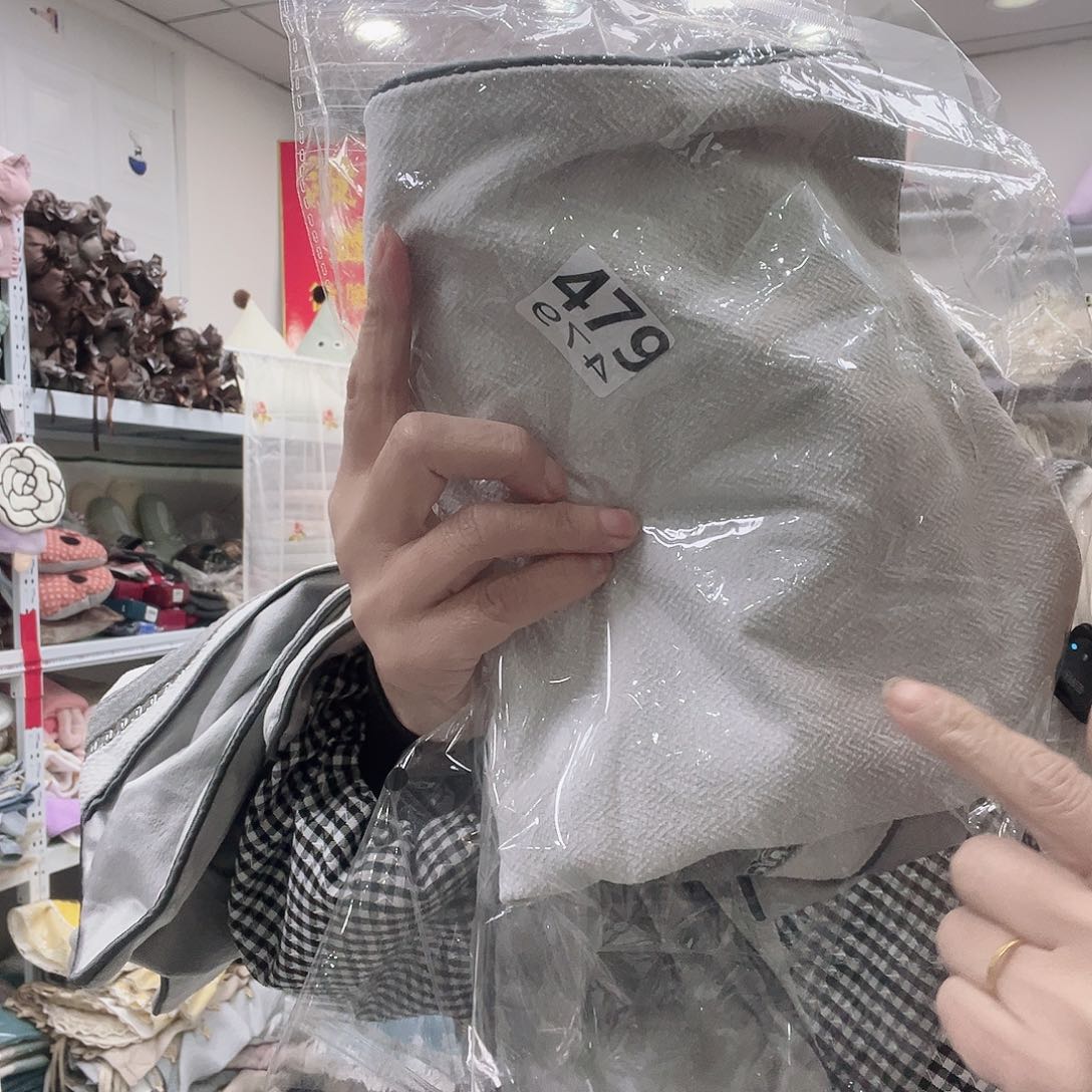 皮革快乐大本营我都快成