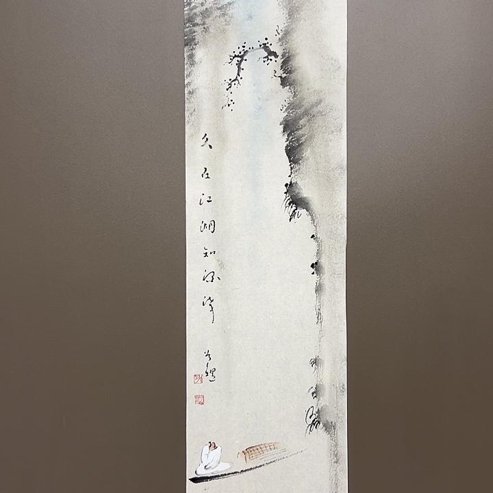 国画555555555555555555