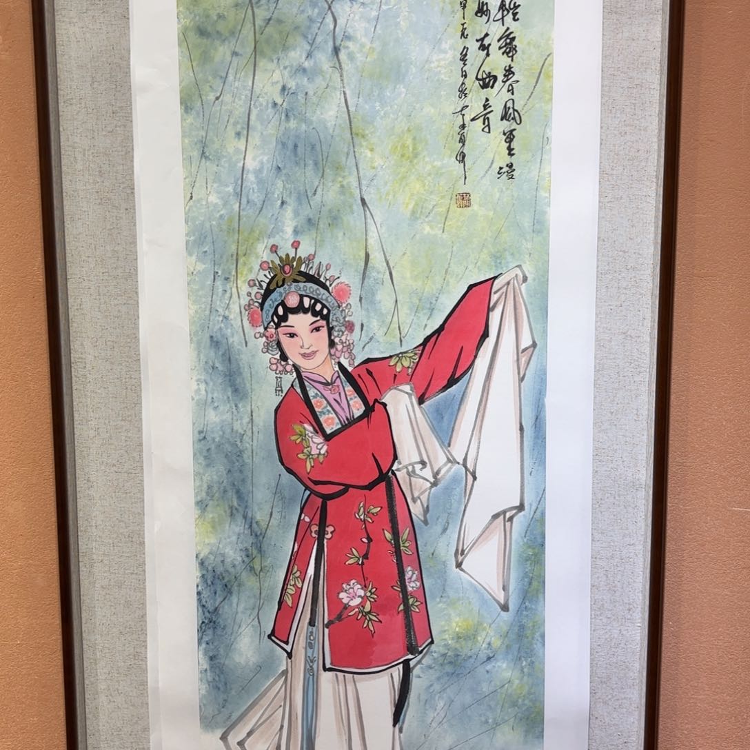 国画亲笔手绘原创