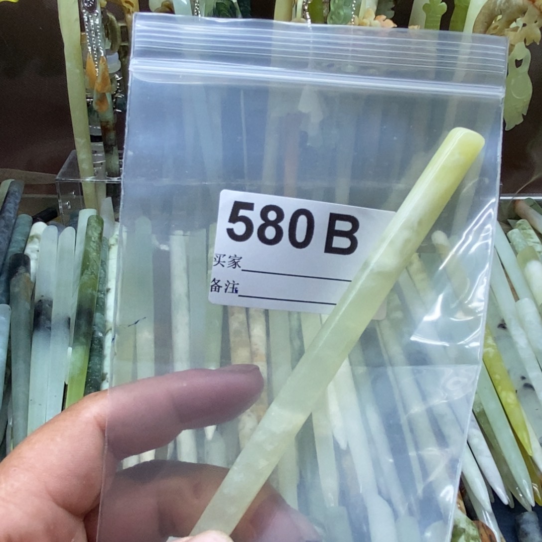 透闪石-蛇纹石玉发饰未镶嵌叭*叭