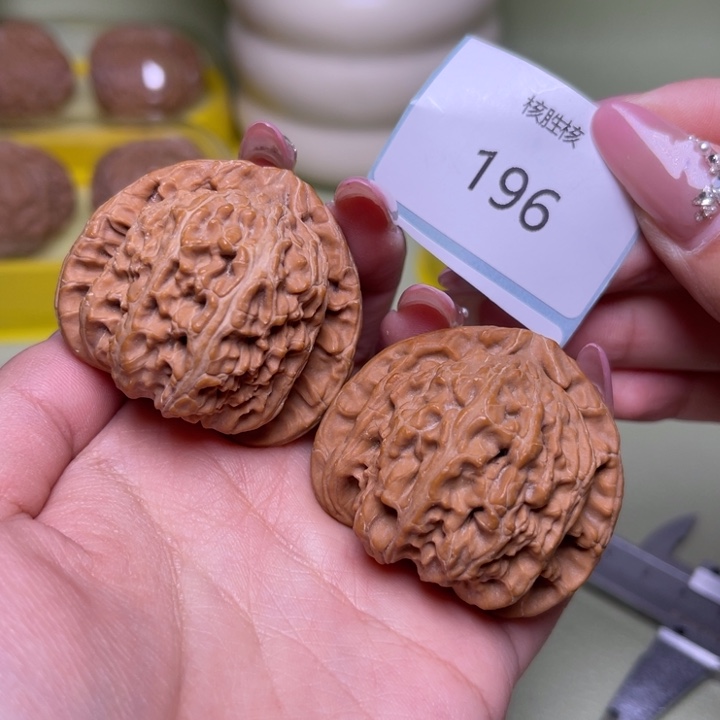 文玩核桃把件43尺全品三角白196