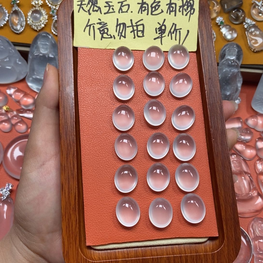 石英质玉未镶嵌颈饰