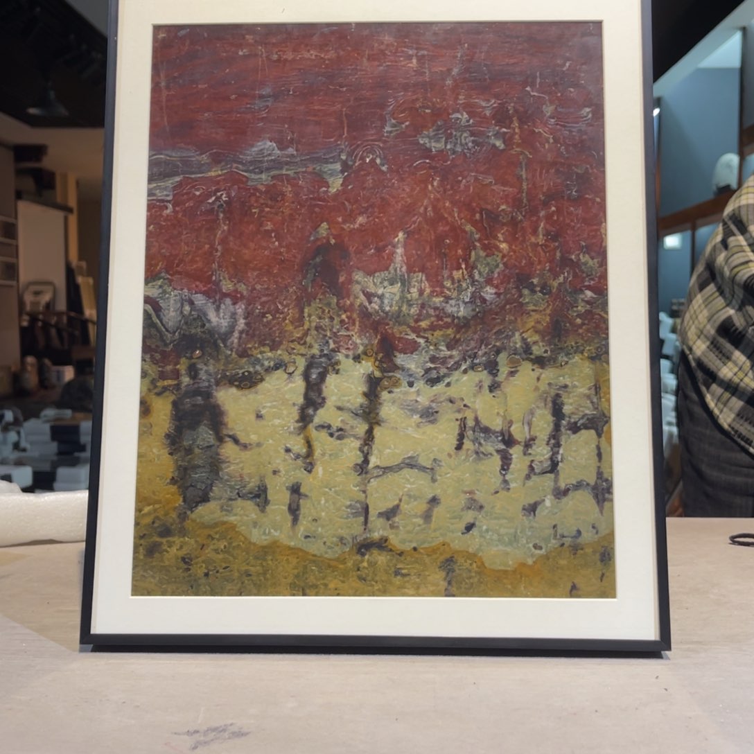 彩石34/41 三峡清江画面石