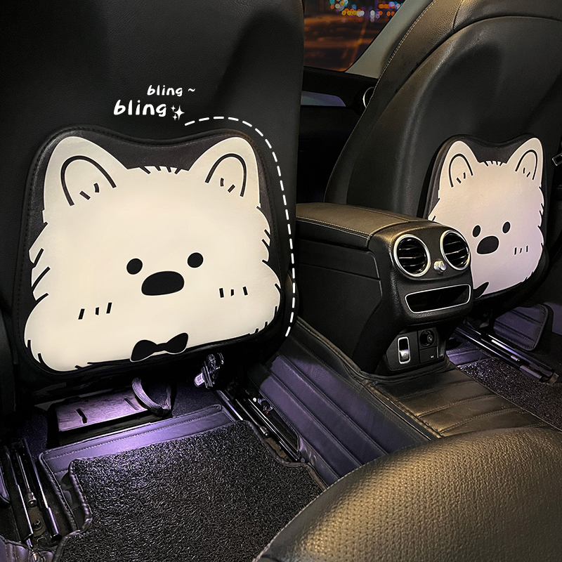 防踢垫后排通用车载卡通可爱西高地儿童汽车座椅背防脏防护保护垫