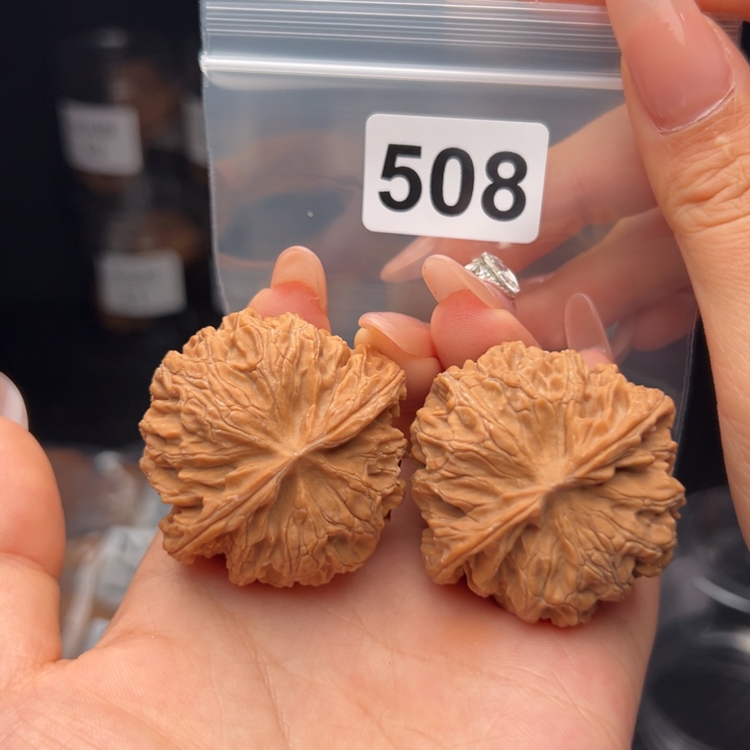 吊坠文玩核桃苹果圆44全品