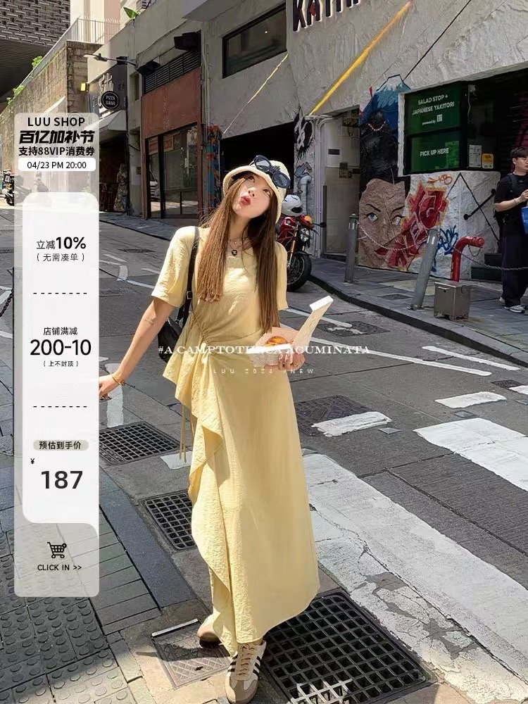 棉麻黄色修身气质连衣裙