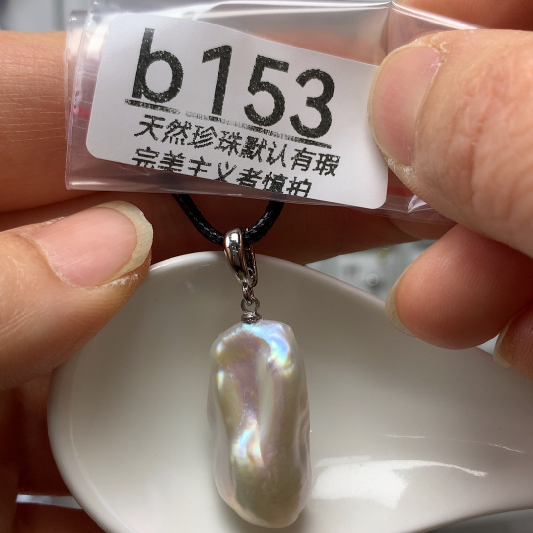 *****未镶嵌淡水珍珠颈饰