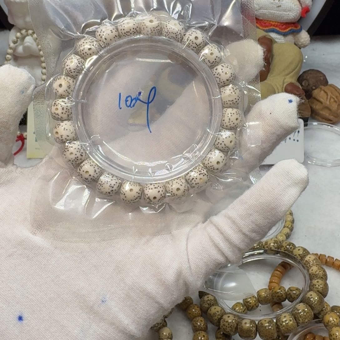 星月菩提吊坠B41福利10×9