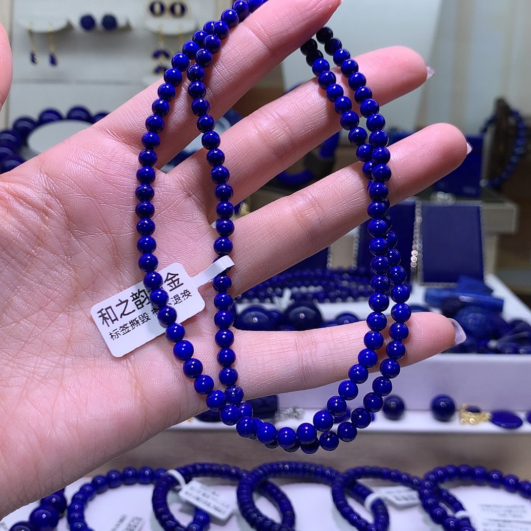 青金石未镶嵌天然原矿圆珠项链4.9m