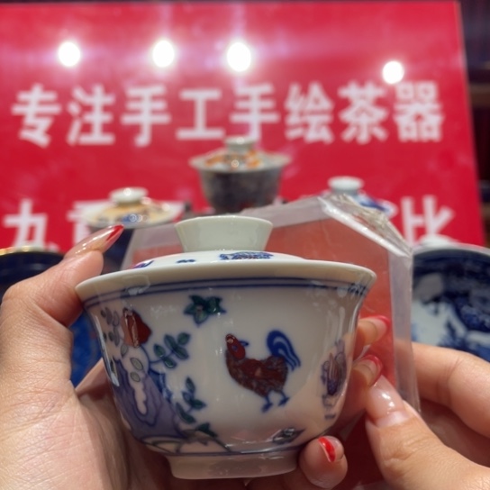 景德镇陶瓷艺术品