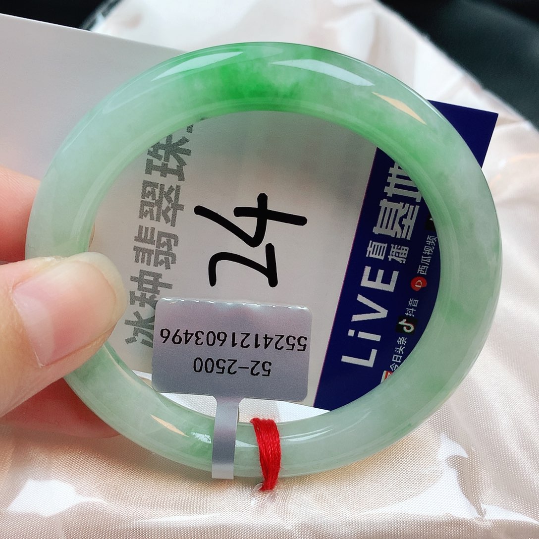 翡翠手镯未镶嵌缅甸天然A货翡翠手镯