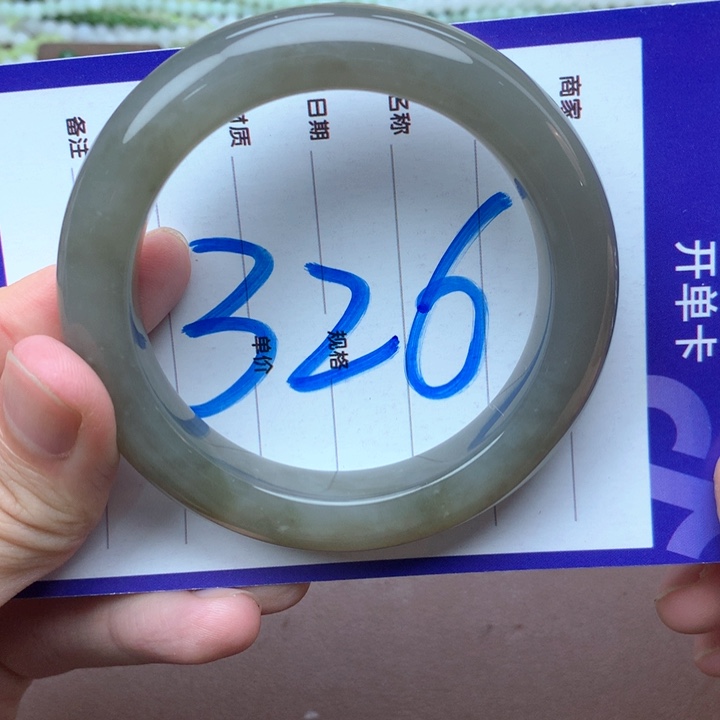未镶嵌手镯和田玉56