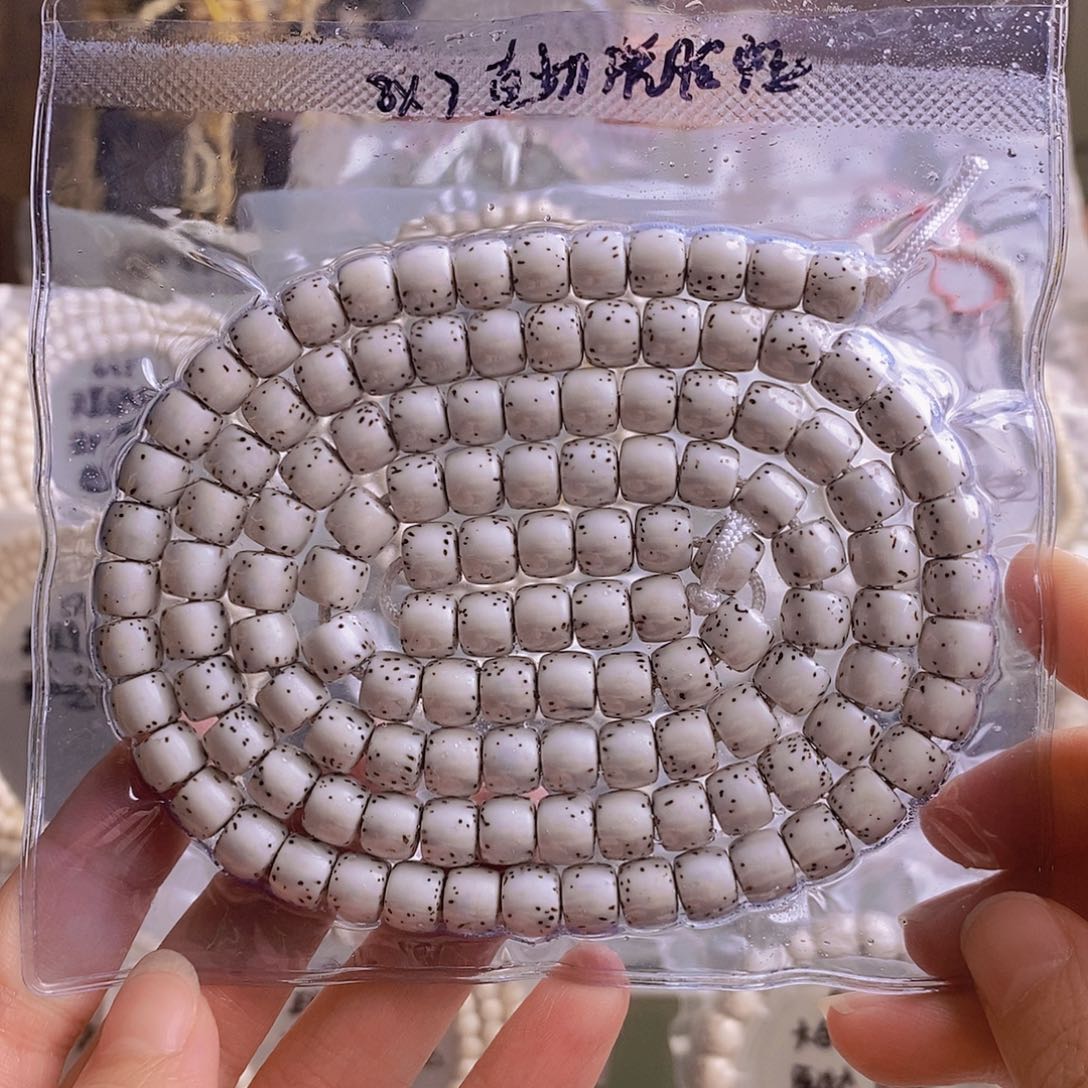 星月菩提吊坠星月