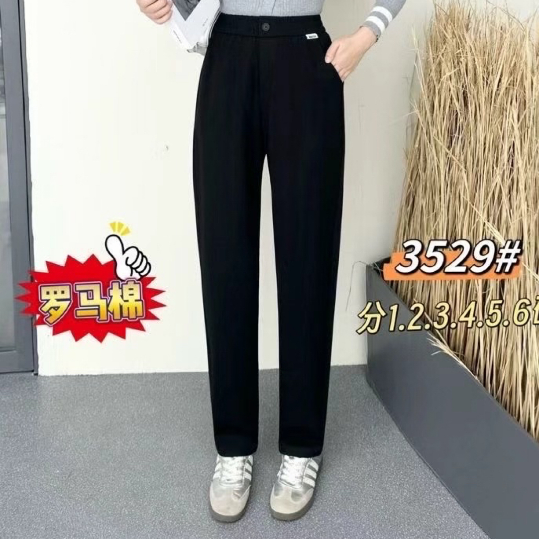 彩衣蝶宽松秋款百搭显瘦大码休闲裤