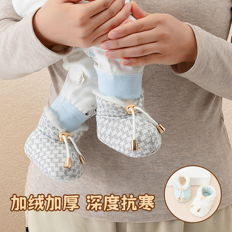 婴儿棉鞋秋冬季加绒加厚0-1岁新生儿保暖袜套宝宝软底室内地板袜