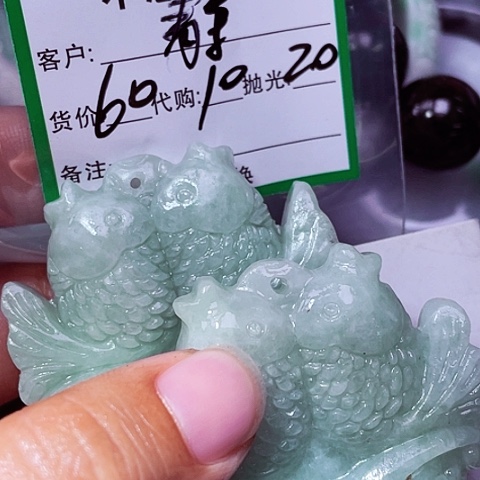 *****翡翠未镶嵌颈饰缅甸