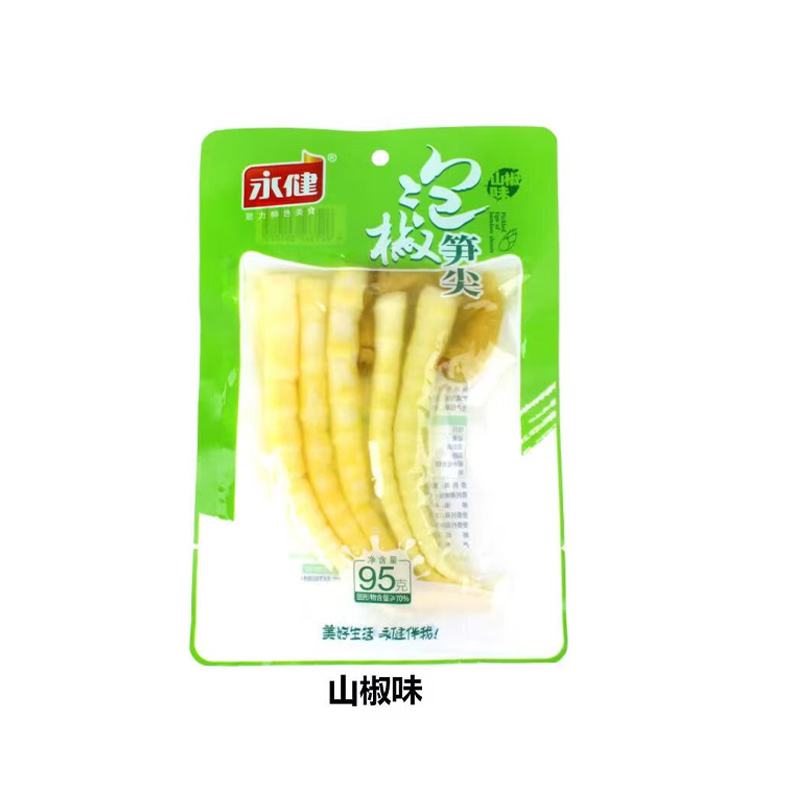 永健泡山椒鲜笋120g 山椒鲜笋片嫩笋尖脆笋下饭即食零食 