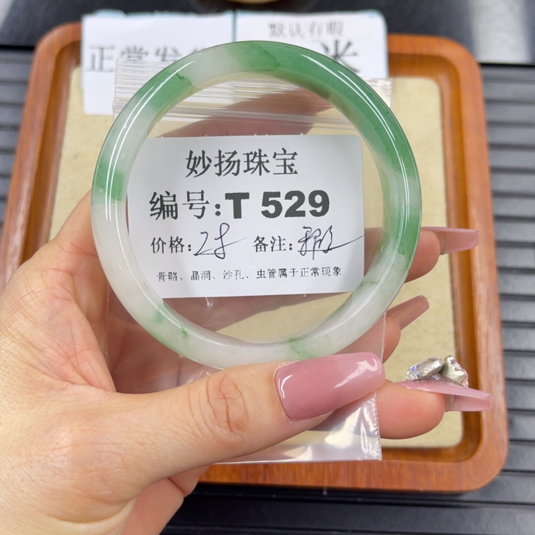 硅化珊瑚（珊瑚玉）瑕未镶嵌人****头