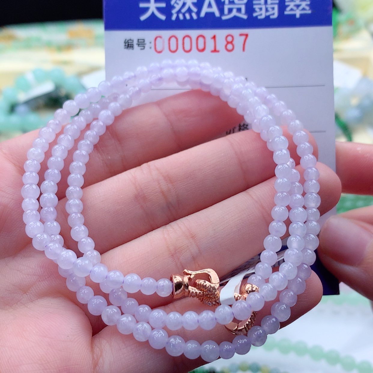 【闪购商品】翡翠颈饰未镶嵌缅甸天然a货翡翠