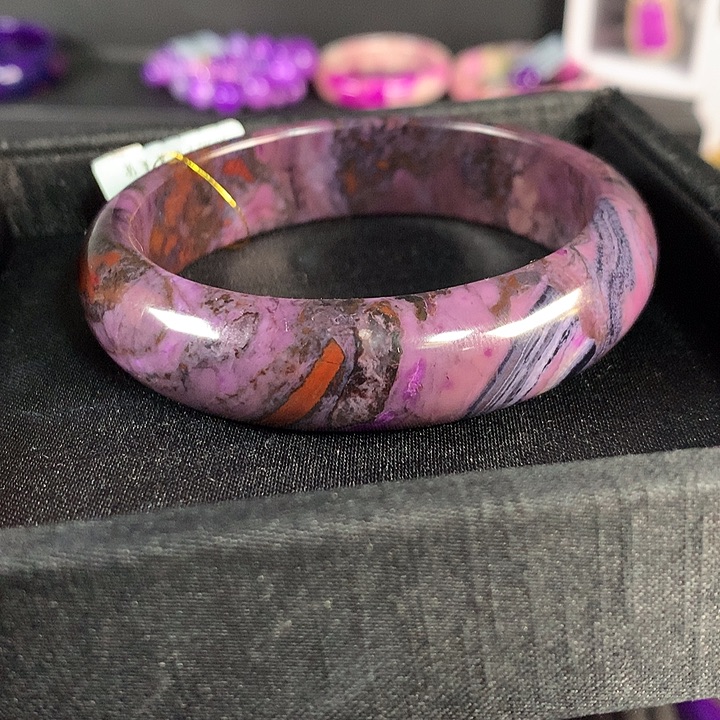 苏纪石（舒俱来）未镶嵌手镯