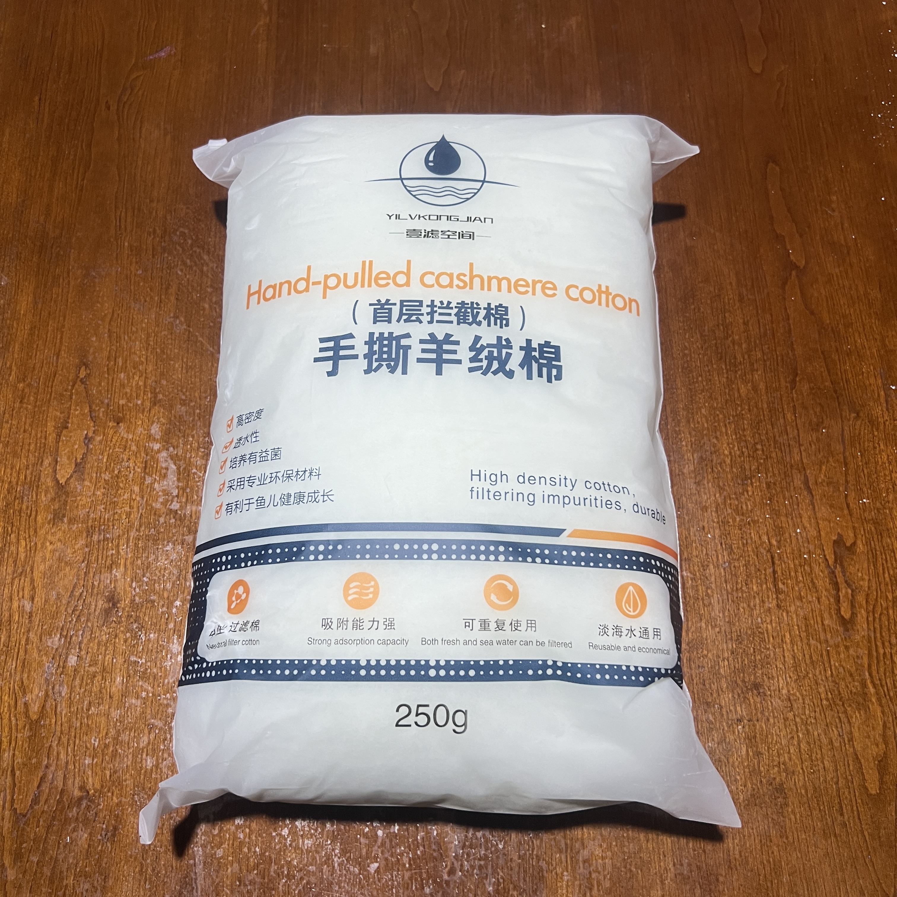 手撕羊绒棉鱼缸过滤棉加厚高透加密免洗净水白棉培菌滤材