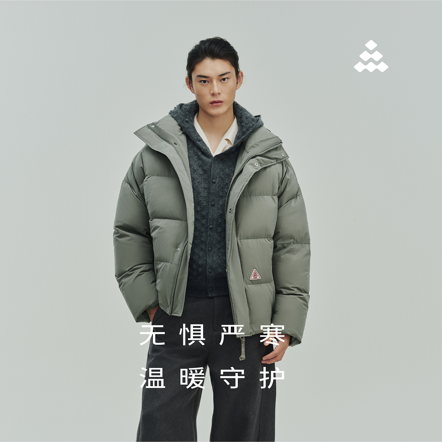 道木熙（D06）户外常规连帽短款休闲运动风冬季保暖95鸭绒羽绒服