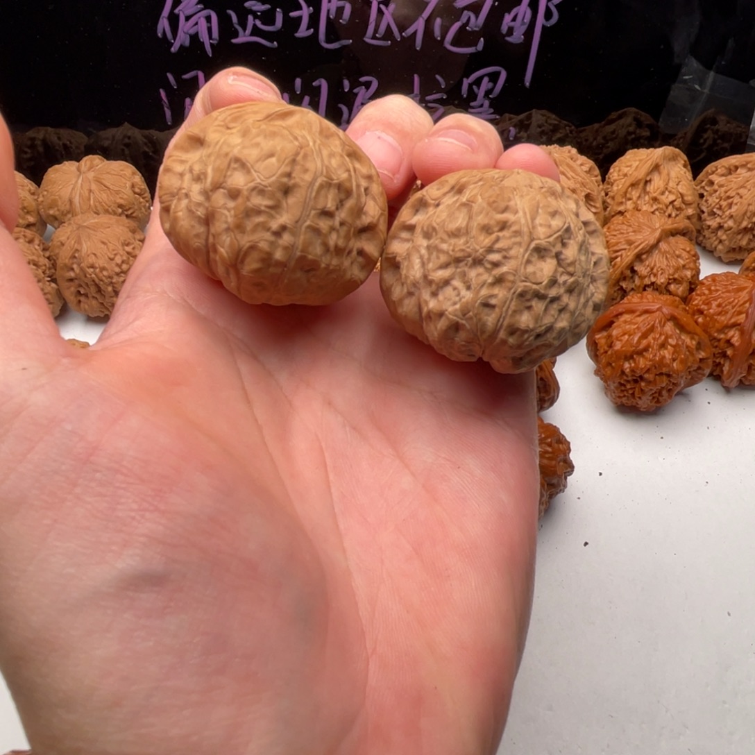 把件核桃42全品南瓜墩