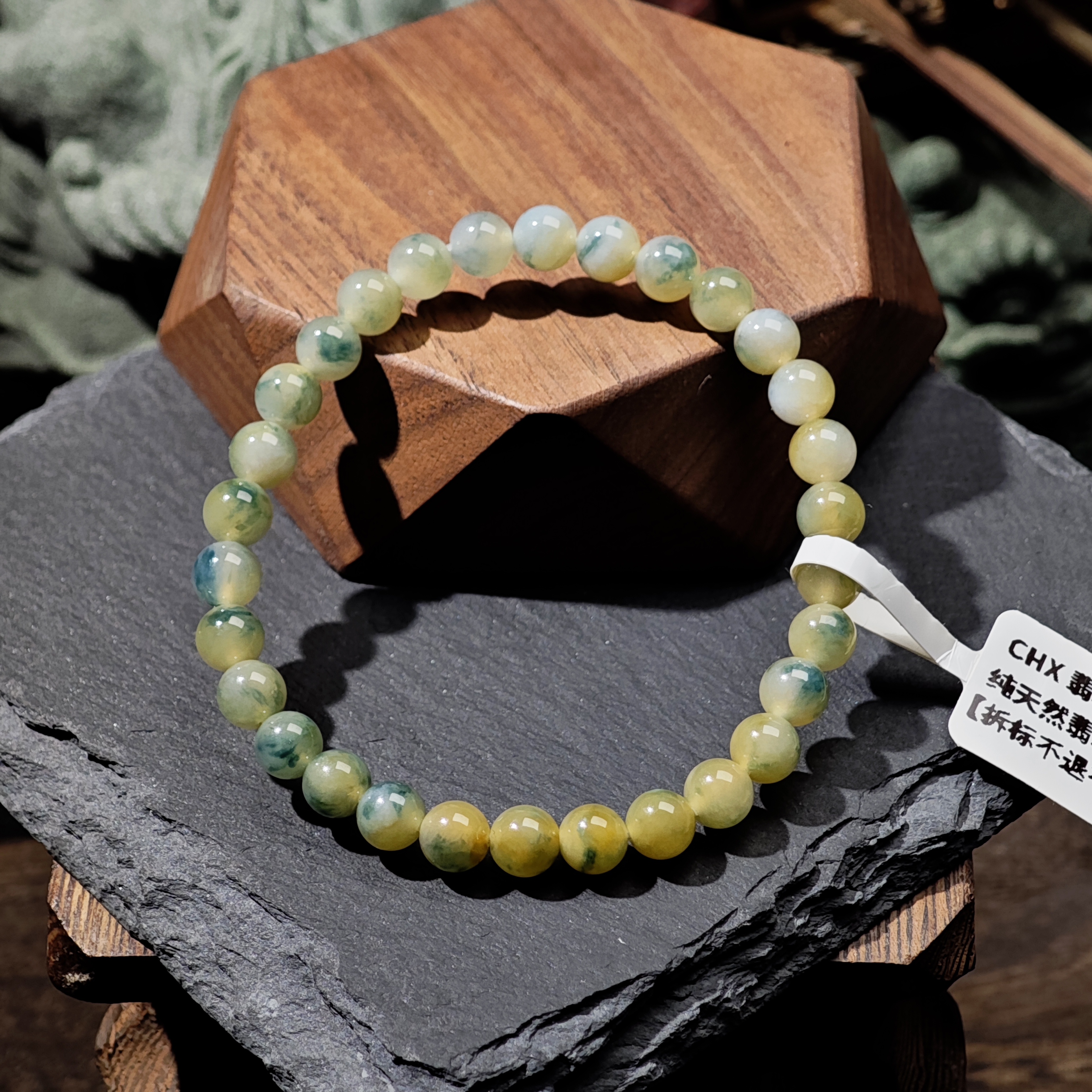 [单品]A3245(卡5.9 )天然缅甸翡翠圆珠手串冰种A货国内现货可鉴赏
