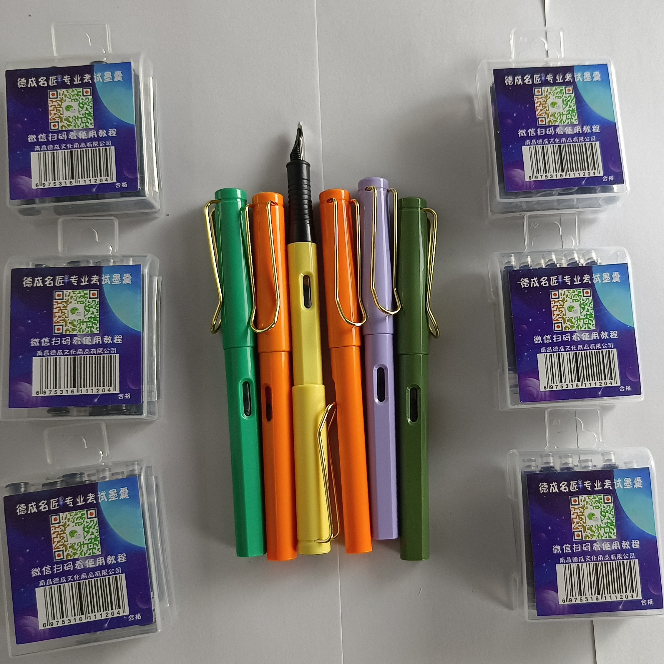 高品质藏文钢笔（双层笔尖）12 件套装高品质藏文笔书法老师荐厂家