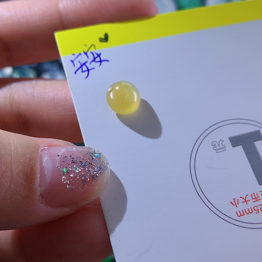 翡翠颈饰未镶嵌 天然翡翠高冰蛋面