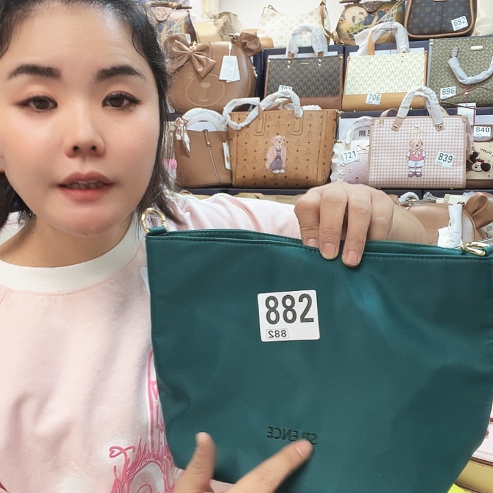 PU包包包包包包包包吧