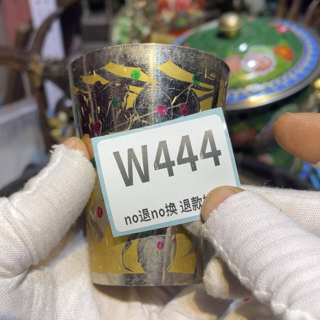 繁***华陶瓷闲云直播火爆热卖