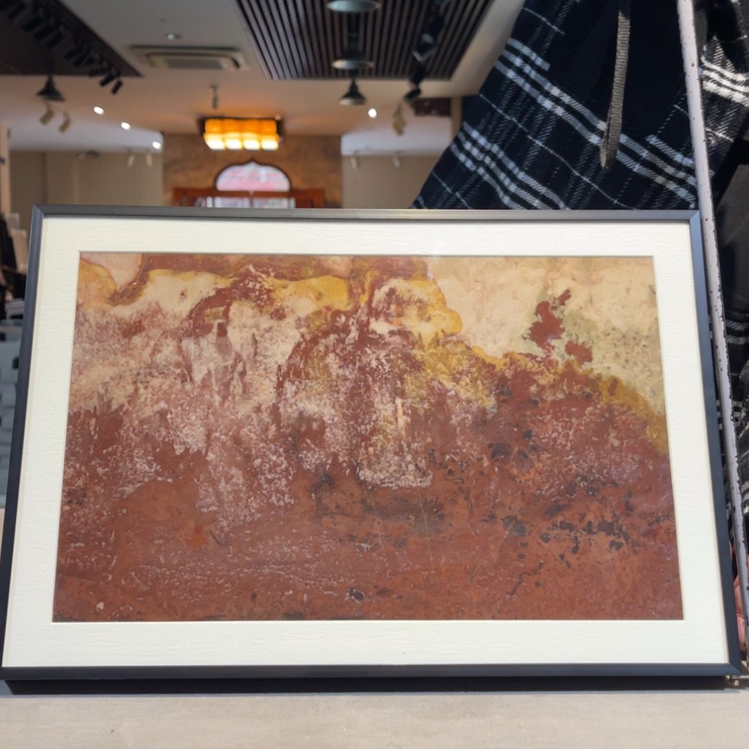 彩石37/25 三峡清江画面石