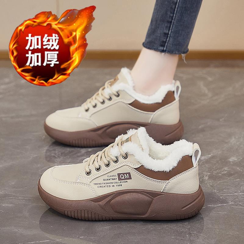 加绒加厚面包鞋女2025新款冬季保暖防滑软底运动鞋百搭休闲鞋子