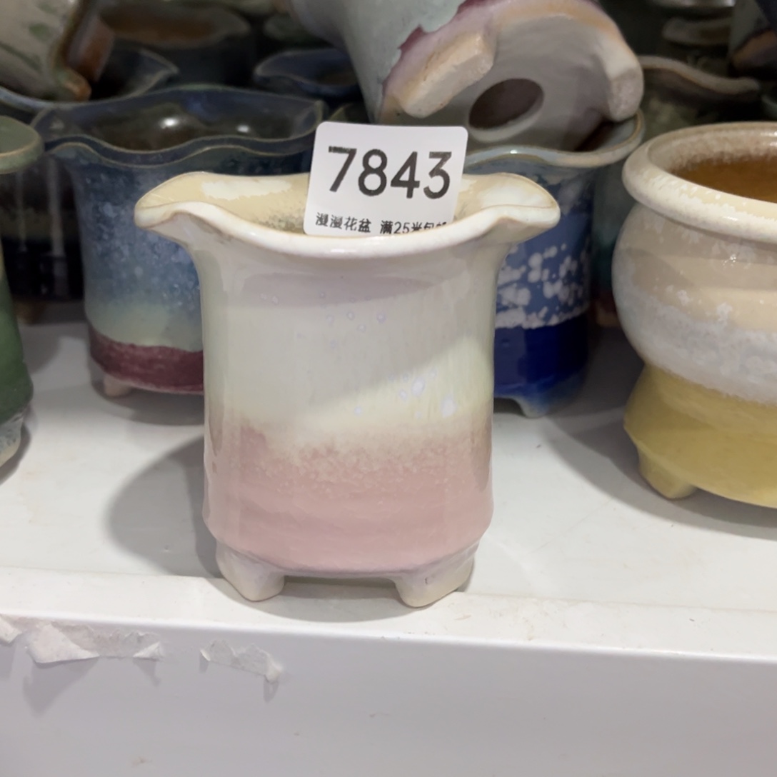 7843内口6.5景德镇手工