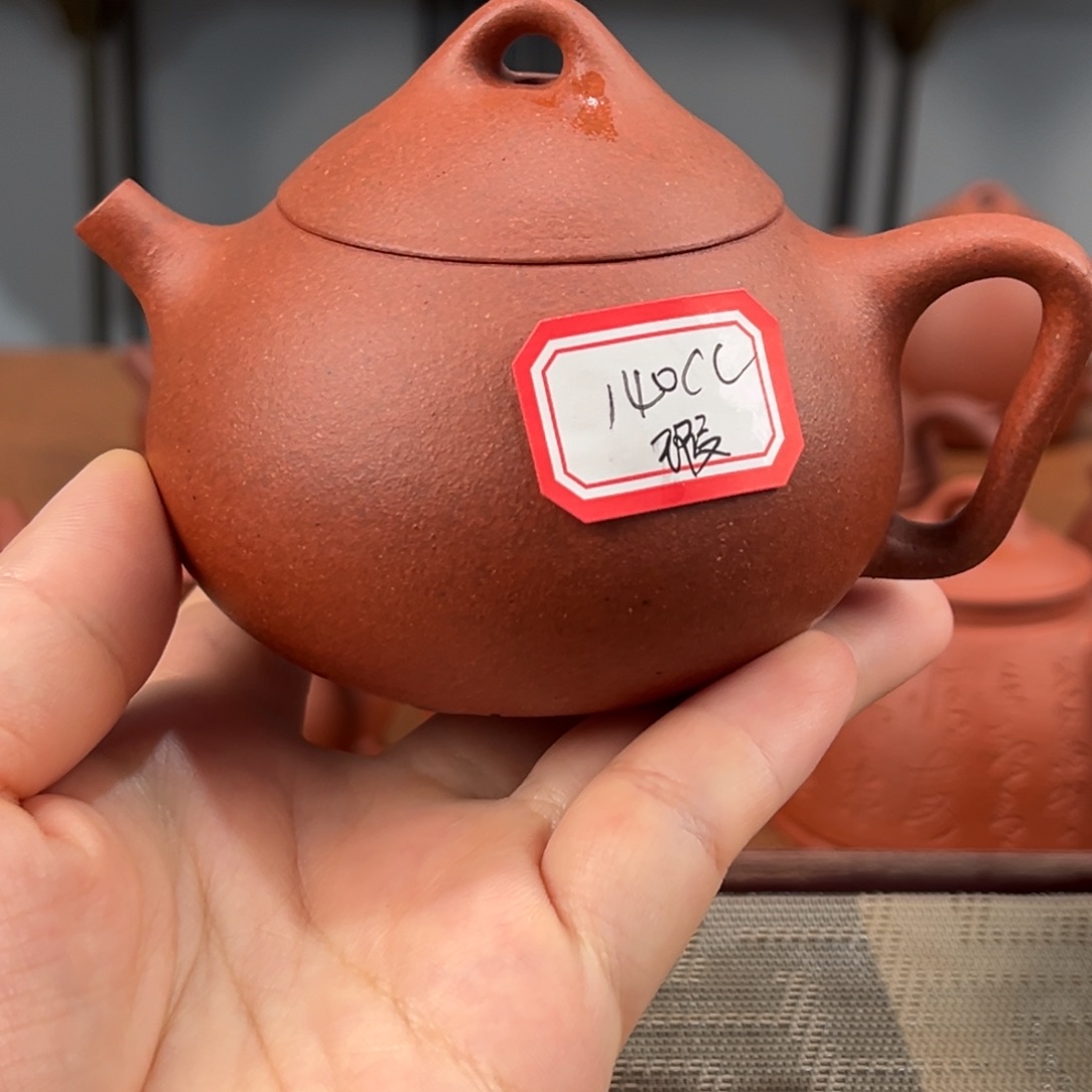 茶壶紫砂48598855858758