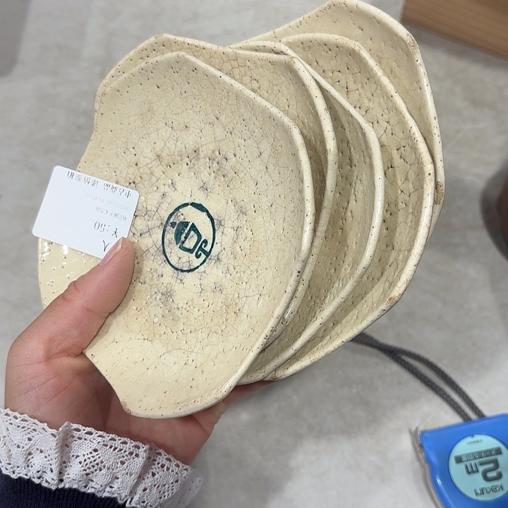 醉***人瓷片瓷器工艺品瓷片