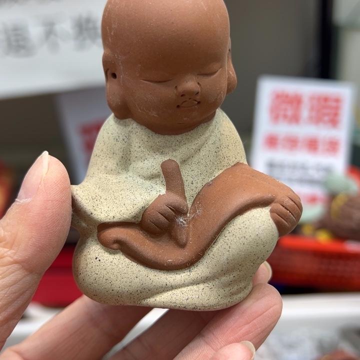 茶宠紫砂紫砂2885555