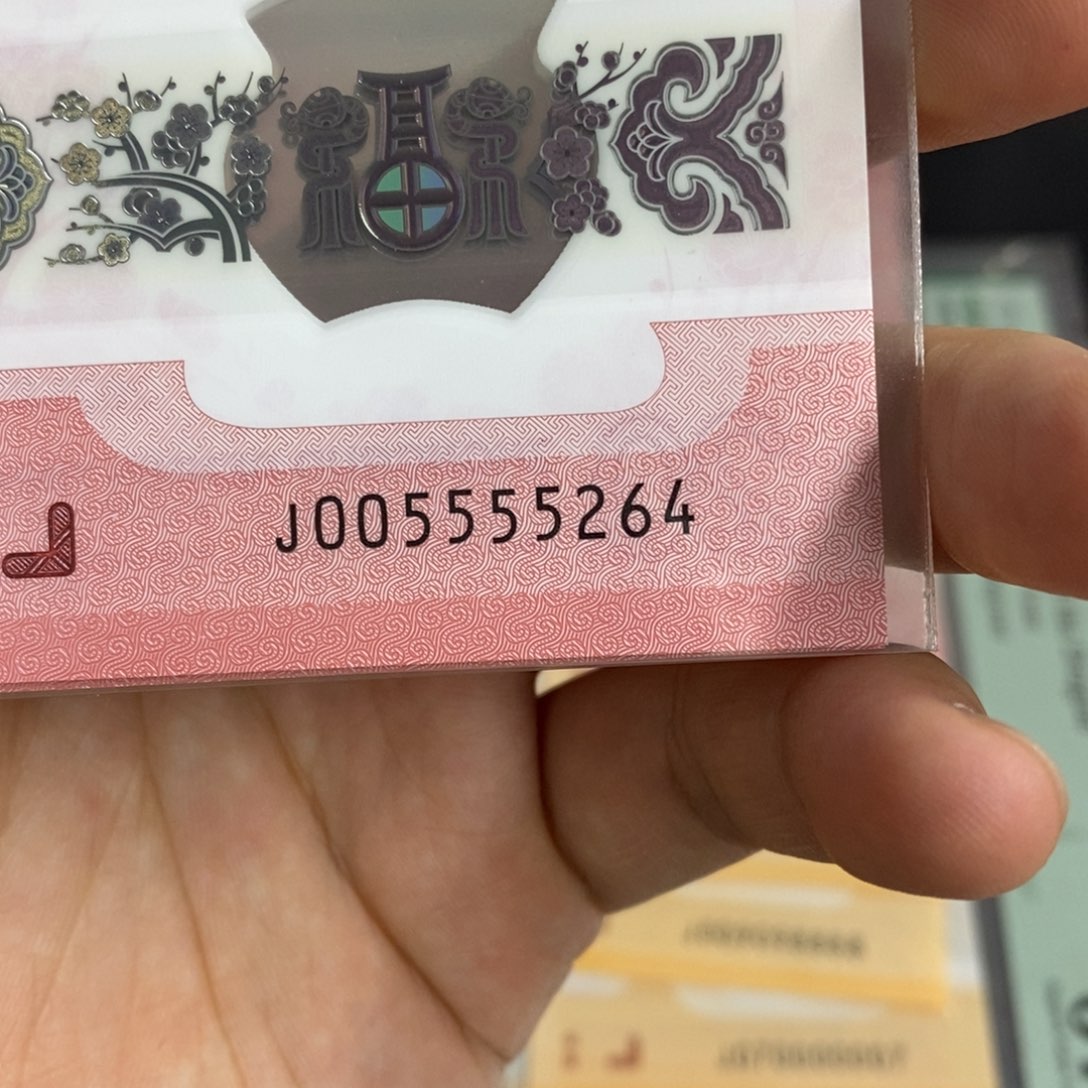 塑料5264。。。。。。。。