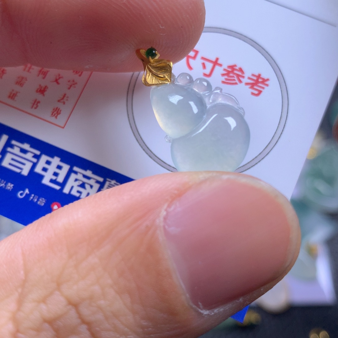 【闪购商品】翡翠颈饰18K金镶嵌翡翠