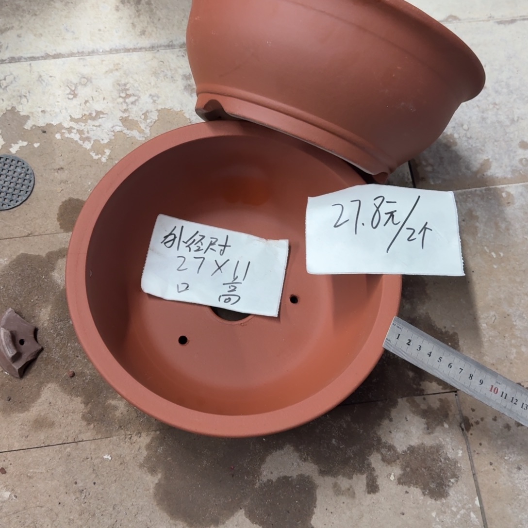 紫砂花盆破损包赔