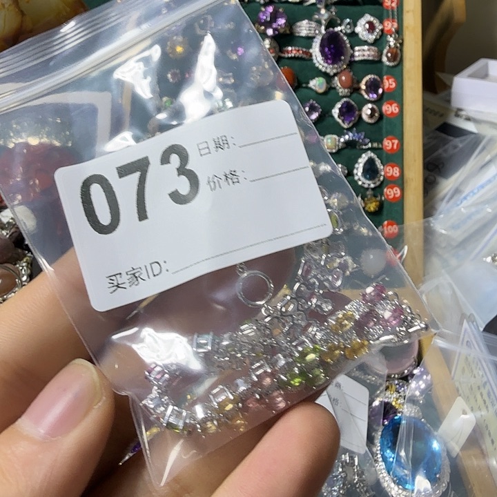 手链银S925镶嵌碧玺玫**?