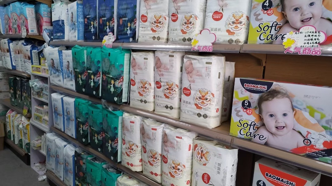 尿裤母婴全品直播叫号(F201-F400)