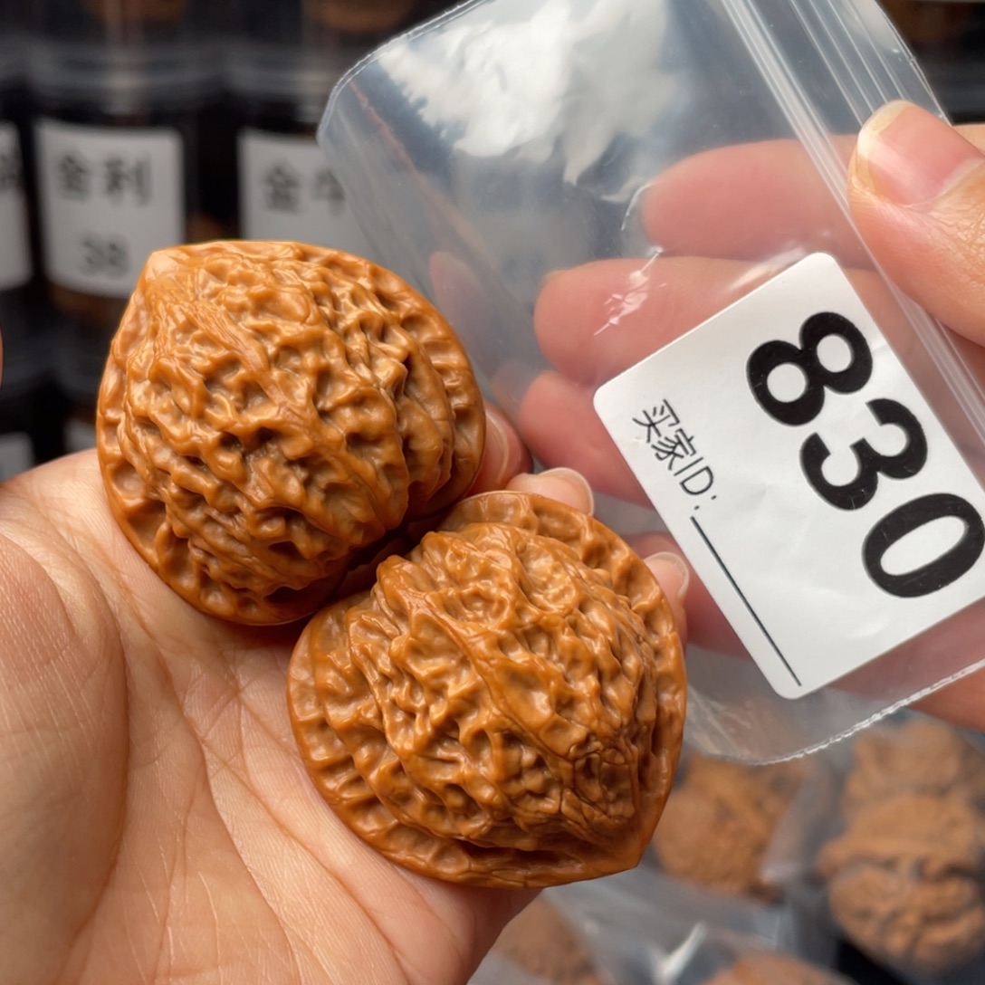 京***烟文玩核桃把件41金牛