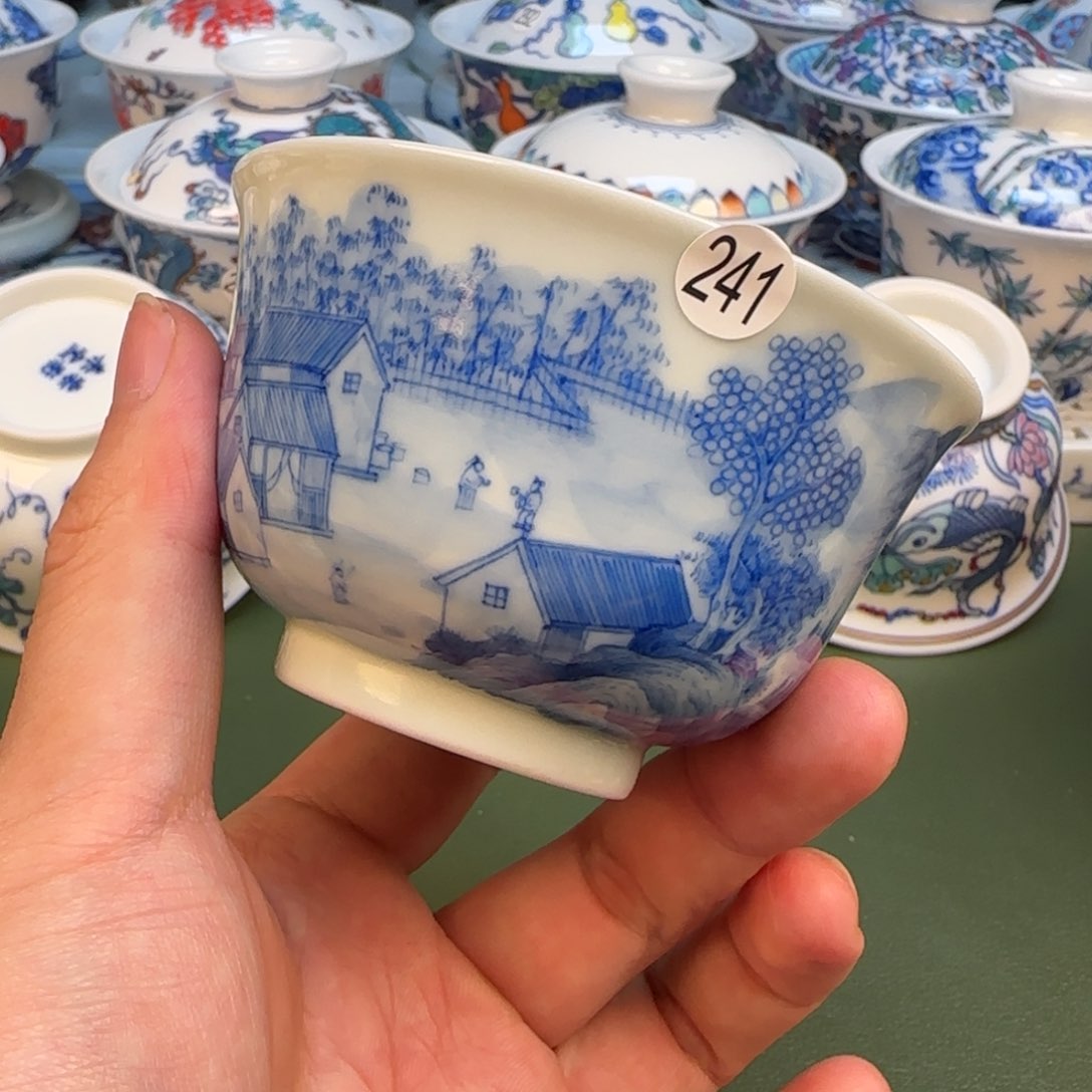 彦祖纯手工手绘茶具241